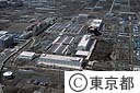 三郷浄水場（空撮）