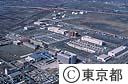 三郷浄水場（空撮）