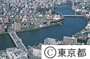 隅田川清洲橋、新大橋（空撮）