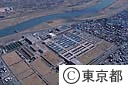 金町浄水場（空撮）