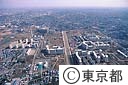 光が丘団地