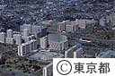光が丘団地（空撮）