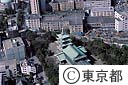 震災記念堂（空撮）