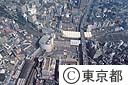 渋谷駅（空撮）