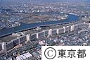 白鬚防災地区住宅（空撮）