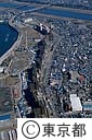 白鬚東防災地区住宅（空撮）