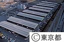 トラックターミナル（空撮）