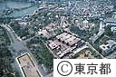 上野動物園（空撮）