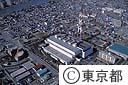 葛飾清掃工場（空撮）