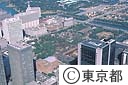 日比谷公園（空撮）