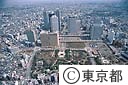 新宿西口高層ビル群（空撮）