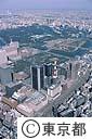 日比谷、皇居（空撮）