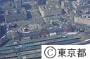 東京駅周辺（空撮）