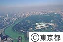 皇居（空撮）