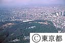 明治神宮（空撮）
