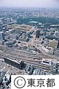 東京駅周辺（空撮）