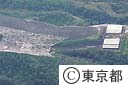 水道施設（空撮）