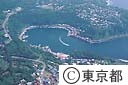 波浮の港（空撮）
