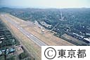 大島空港（空撮）