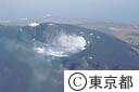 三原山火口（空撮）
