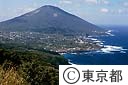 八丈富士
