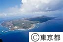 硫黄島全景（空撮）
