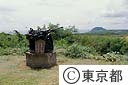 硫黄島の砲台あと