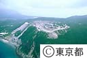 宮塚山（空撮）