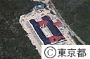 新島抗火石センター（空撮）