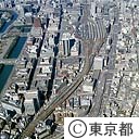 丸の内都庁周辺（空撮）