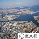 森ヶ崎水処理センター（空撮）