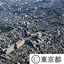 広尾病院（空撮）
