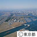 江東清掃工場と夢の島公園（空撮）