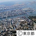 中央卸売市場（空撮）