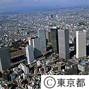 新宿駅西口高層ビル群