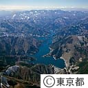 奥多摩湖（空撮）