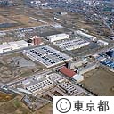 三郷浄水場（空撮）