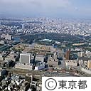 東京駅、皇居（空撮）