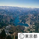 奥多摩湖（空撮）