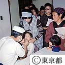 歯の検診