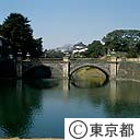 皇居二重橋