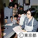 子供の予防接種