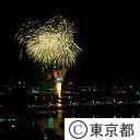 隅田川花火大会
