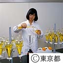水質検査