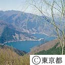 小河内ダム