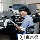 職業訓練ポスター