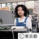 職業訓練ポスター
