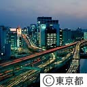 都道府県会館屋上より赤坂方面の夜景（高速道路）