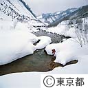 利根川の雪景色