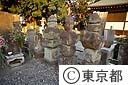 土方歳三の墓（石田寺）